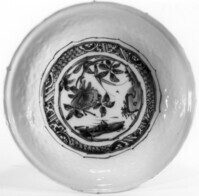 1981_1990\1986.0395zw.jpg; 1986.0395; ;